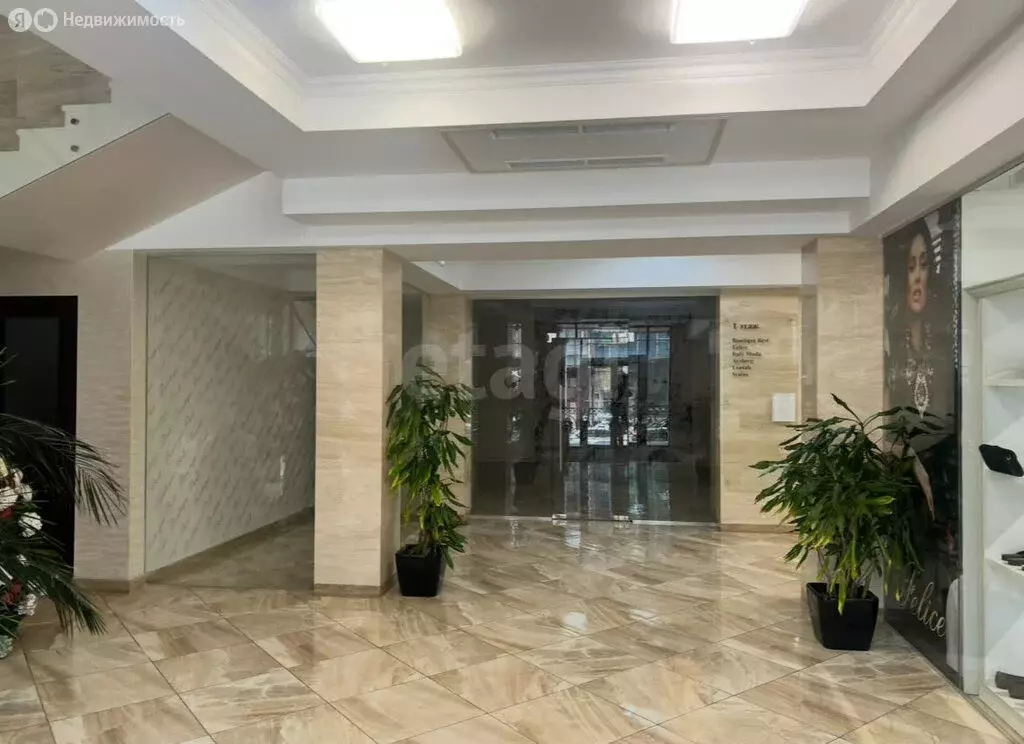 Торговая площадь (73 м) - Фото 2