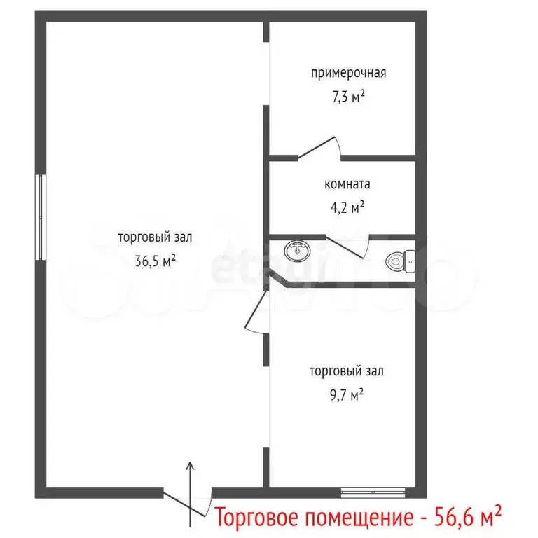 Продам торговое помещение, 56.6 м - Фото 1