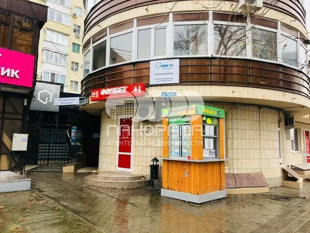 Помещение свободного назначения в Краснодарский край, Анапа Крымская ... - Фото 1