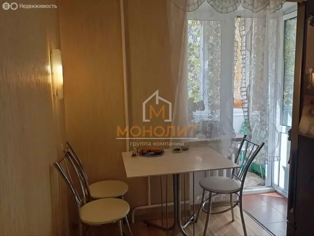 2-комнатная квартира: Горячий Ключ, улица Ярославского, 100В (54 м) - Фото 2