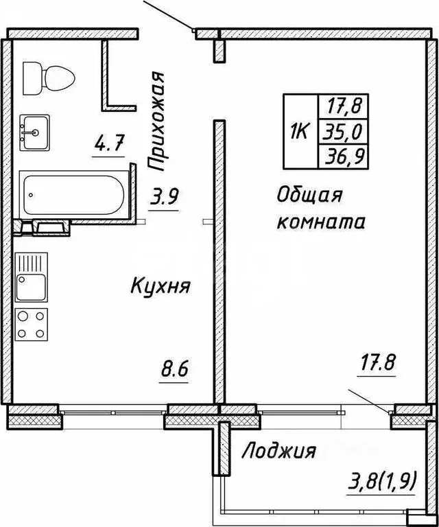 1-комнатная квартира: Новосибирск, улица Связистов, 13/1 (34.7 м) - Фото 1