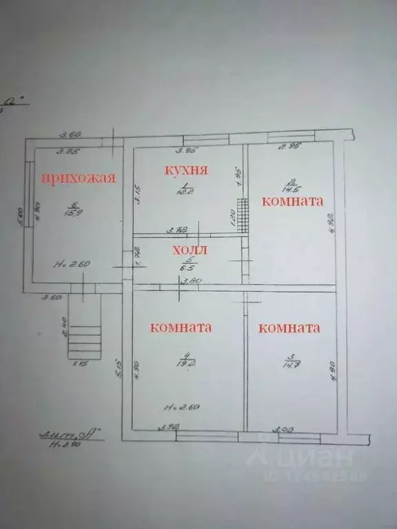 Дом в Краснодарский край, Темрюкский район, Запорожское с/пос, пос. ... - Фото 2