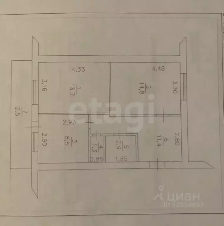 2-к кв. Башкортостан, Ишимбай ул. Губкина, 102 (55.1 м) - Фото 2