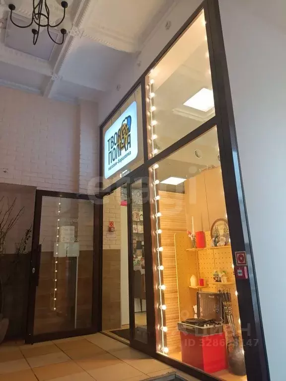 Помещение свободного назначения в Пермский край, Пермь Комсомольский ... - Фото 1