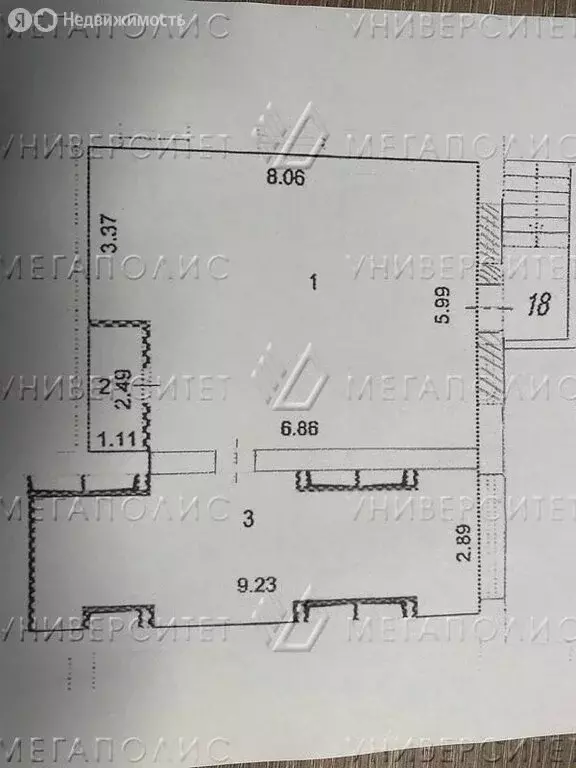 Помещение свободного назначения (70 м) - Фото 0