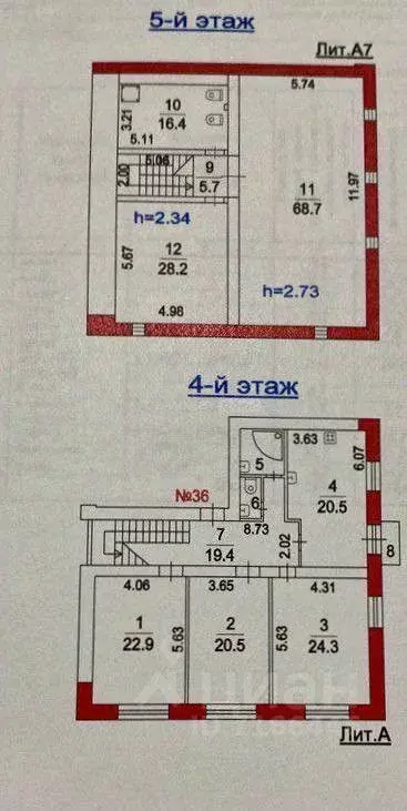 5-к кв. Московская область, Люберцы Октябрьский просп., 403к1А (232.9 ... - Фото 2