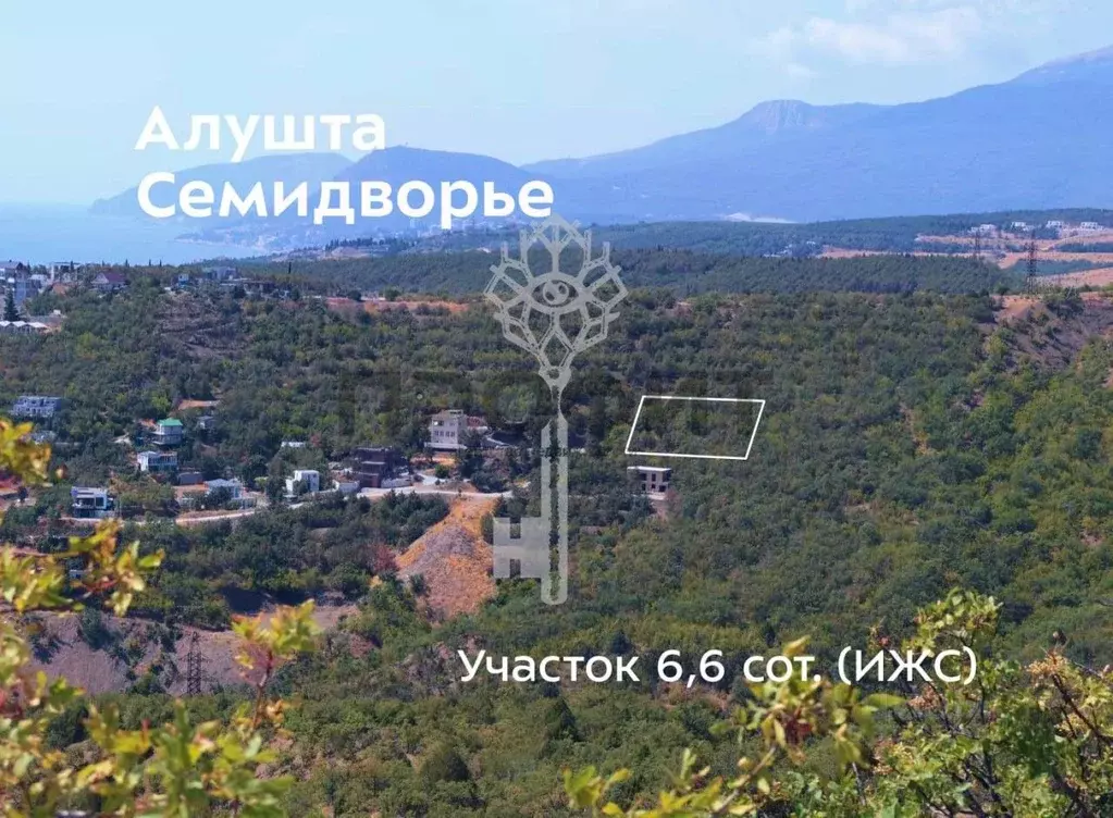 Участок в Крым, Алушта муниципальный округ, пос. Семидворье  (6.66 ... - Фото 1