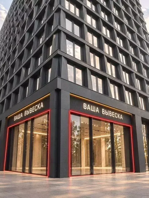 Помещение свободного назначения в Москва Бумажный проезд, 21 (61 м) - Фото 2