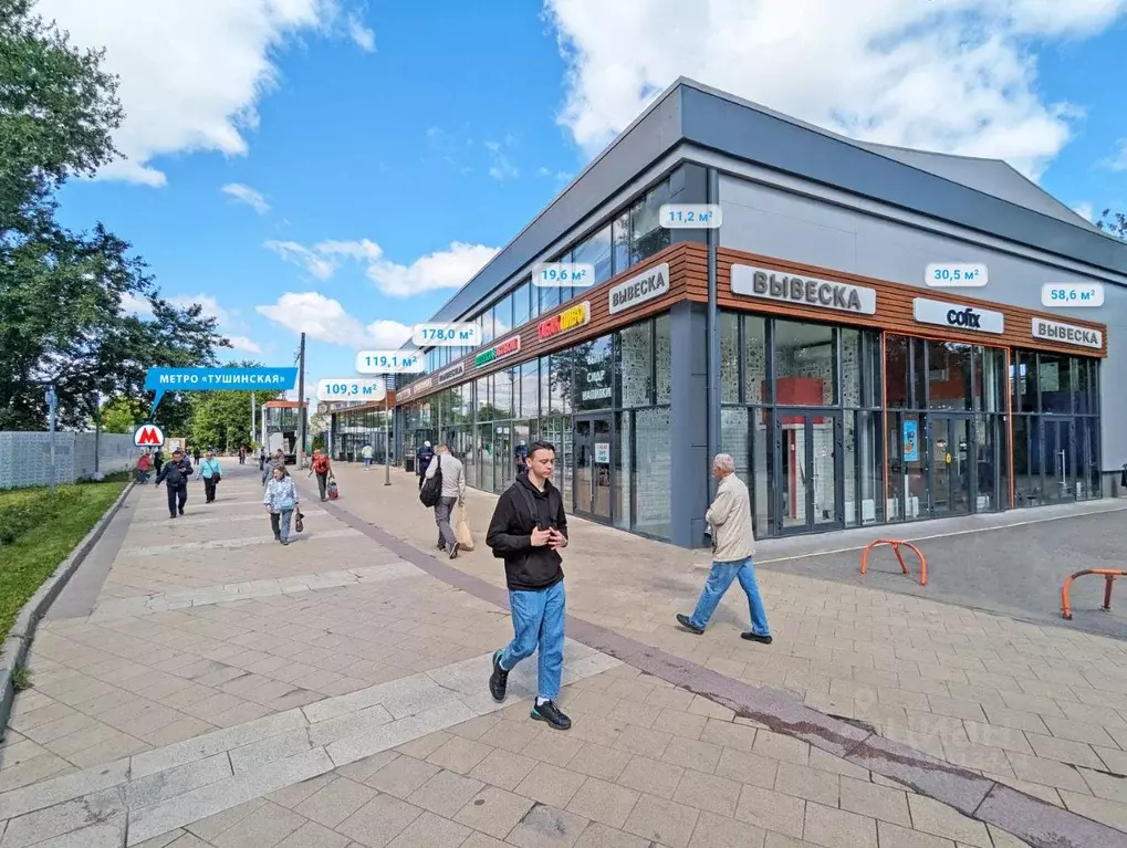 Помещение свободного назначения в Москва Тушинская ул., 24С15 (59 м) - Фото 1