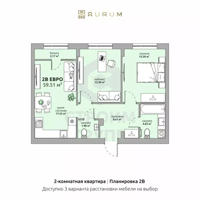 2-к кв. Владимирская область, Ковров Озерная ул. (59.51 м) - Фото 0