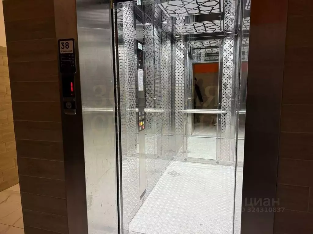 1-к кв. Белгородская область, Белгородский район, с. Стрелецкое ул. ... - Фото 2