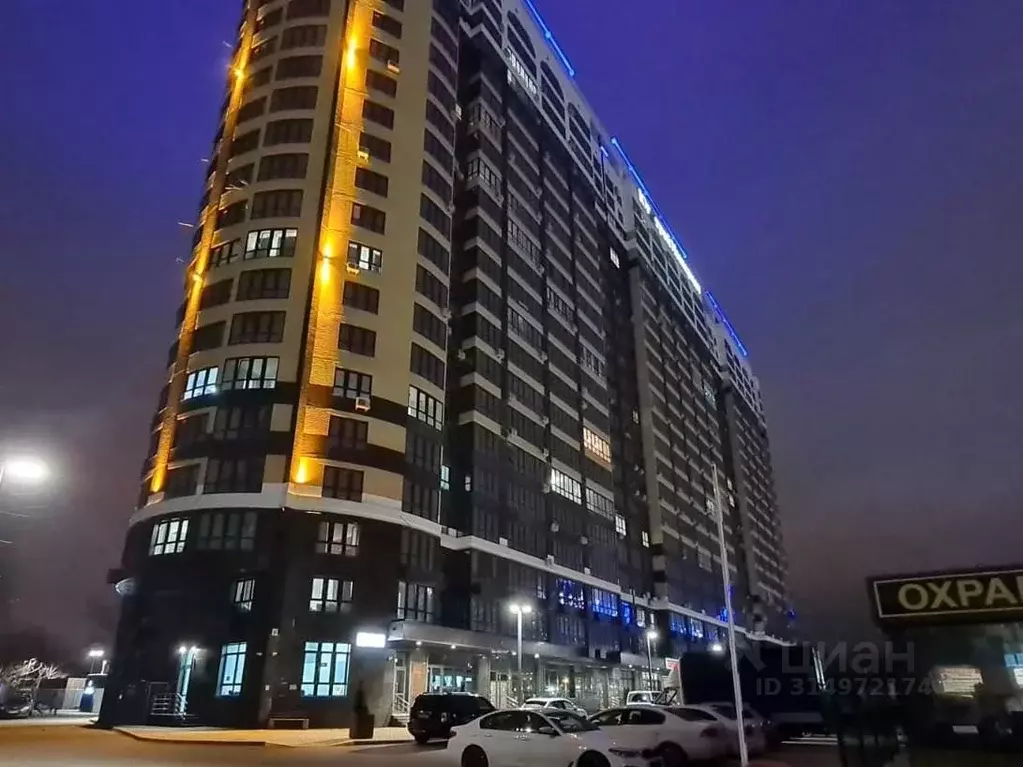 Помещение свободного назначения в Краснодарский край, Краснодар ... - Фото 1