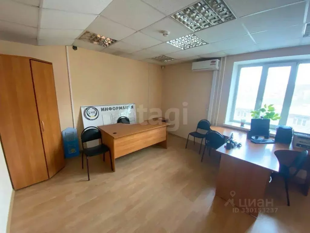 Помещение свободного назначения в Забайкальский край, Чита ... - Фото 1