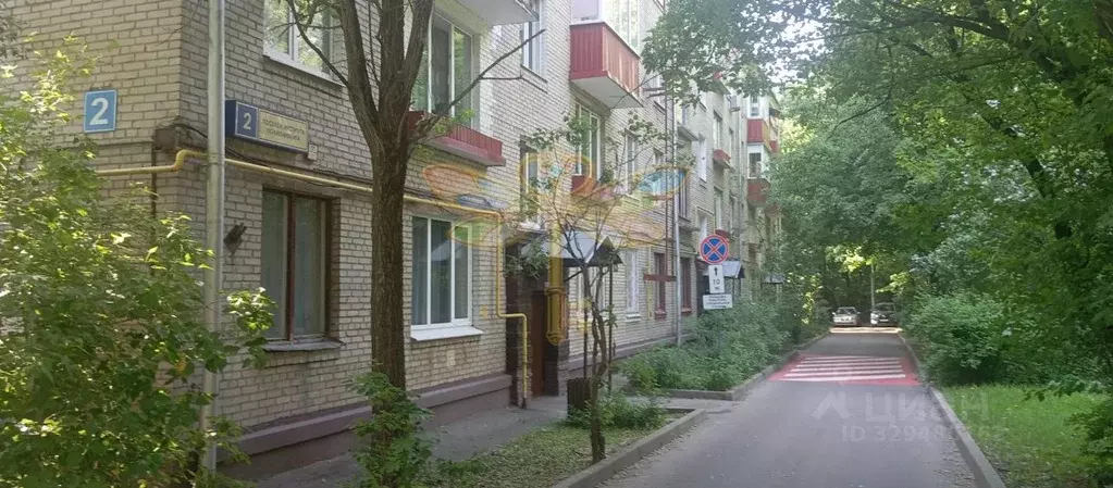 Комната Москва пос. Института Полиомиелита, 2 (18.2 м) - Фото 1