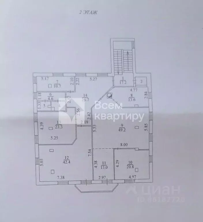 Офис в Новосибирская область, Новосибирск Трудовая ул., 3/1 (230 м) - Фото 1