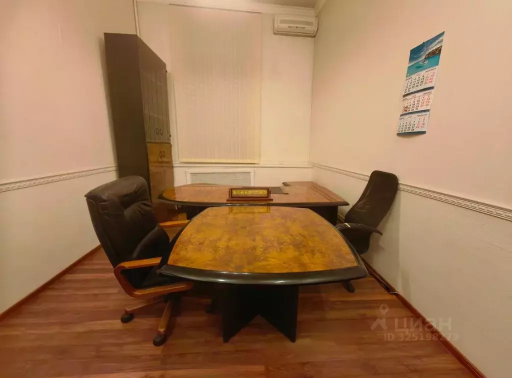 Помещение свободного назначения в Москва ул. Михайлова, 41 (148 м) - Фото 1