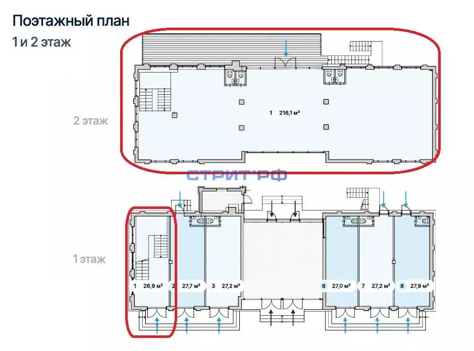 Торговая площадь в Москва Большая Садовая ул., 6С2 (239 м) - Фото 2