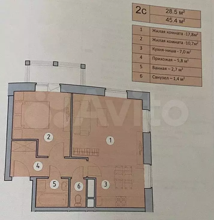 2-к. квартира, 45,4 м, 3/4 эт. - Фото 0