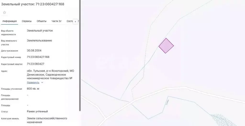Участок в Тульская область, Ясногорский район, Ревякинское с/пос, № 55 ... - Фото 2