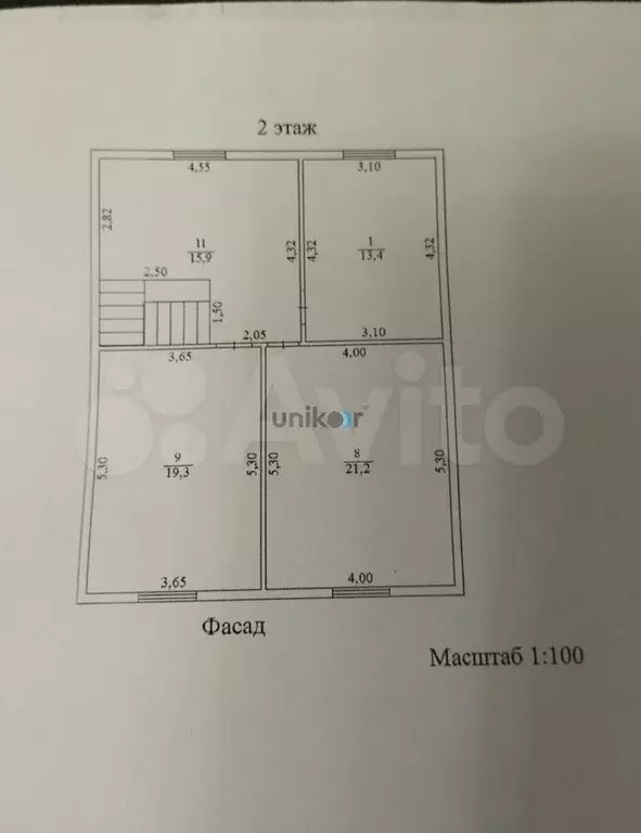 Дом 170 м на участке 8 сот. - Фото 1