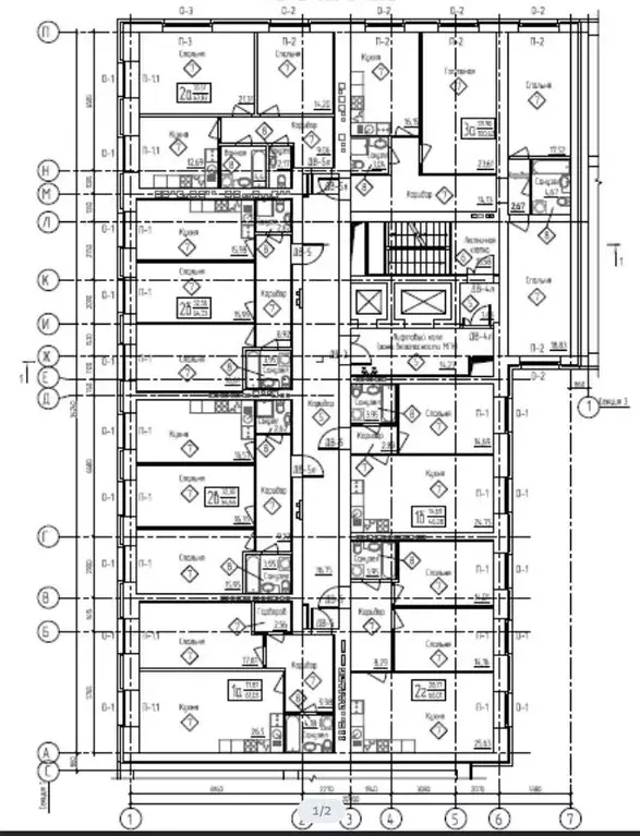 Продаётся 2-к квартира, 57.1 м - Фото 0