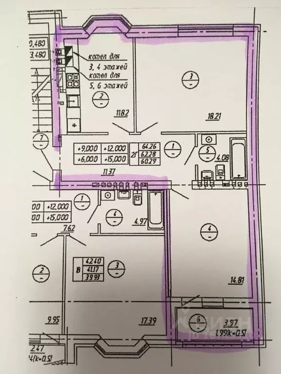 2-к кв. Калининградская область, Калининград ул. Александра Невского, ... - Фото 2