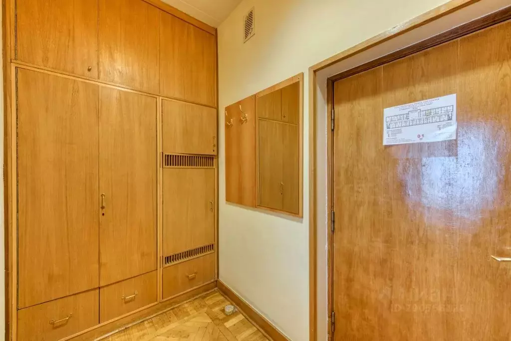 Комната Москва пер. Плотников, 12 (28.0 м) - Фото 2