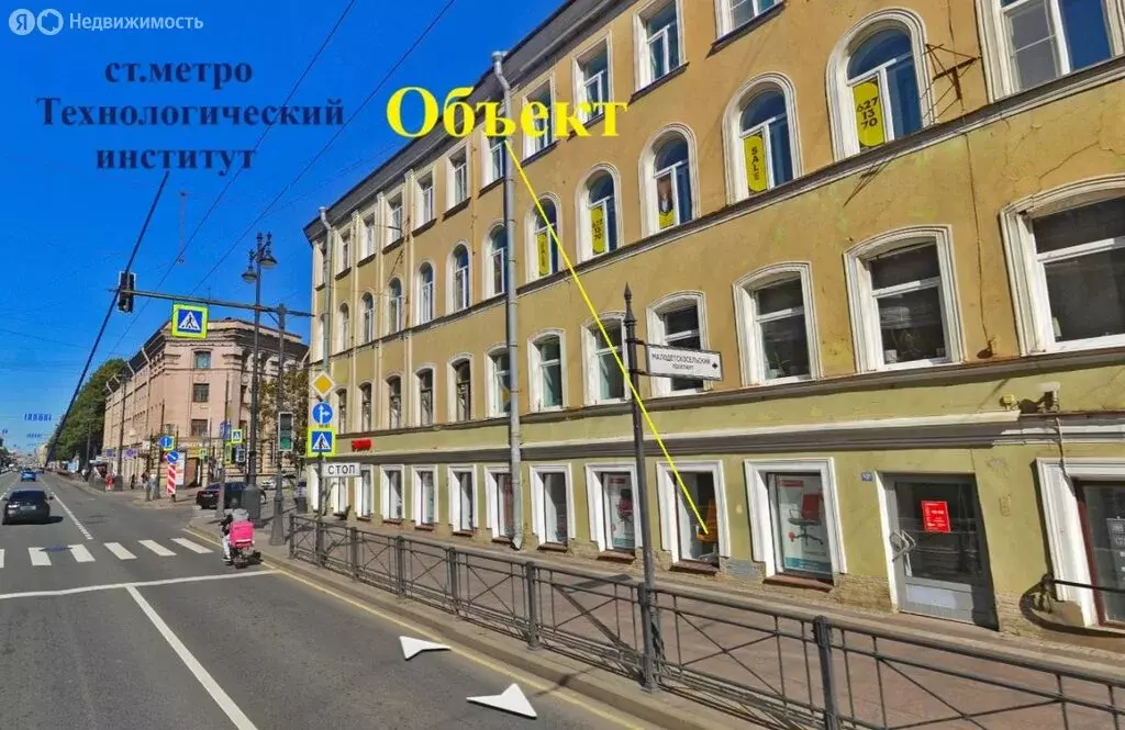 Помещение свободного назначения (353 м) - Фото 1