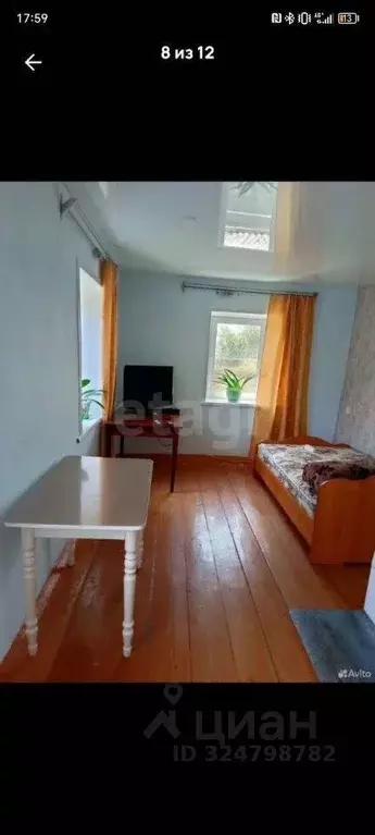 Дом в Забайкальский край, Чита ул. Богдана Хмельницкого, 17 (74 м) - Фото 1