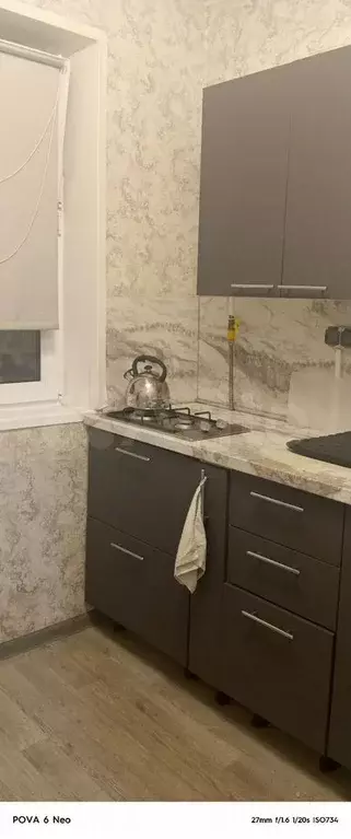 Квартира-студия, 13,3 м, 5/5 эт. - Фото 1