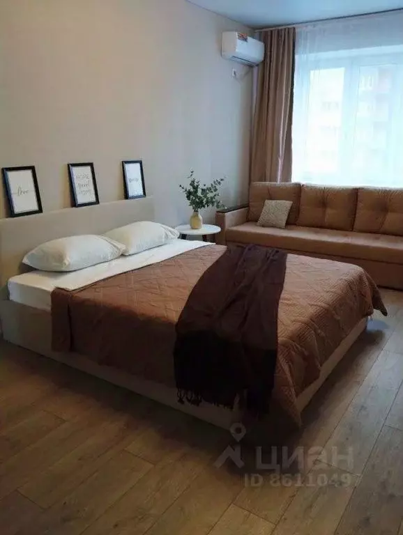 1-к кв. Краснодарский край, Краснодар ул. Имени Героя Георгия ... - Фото 0