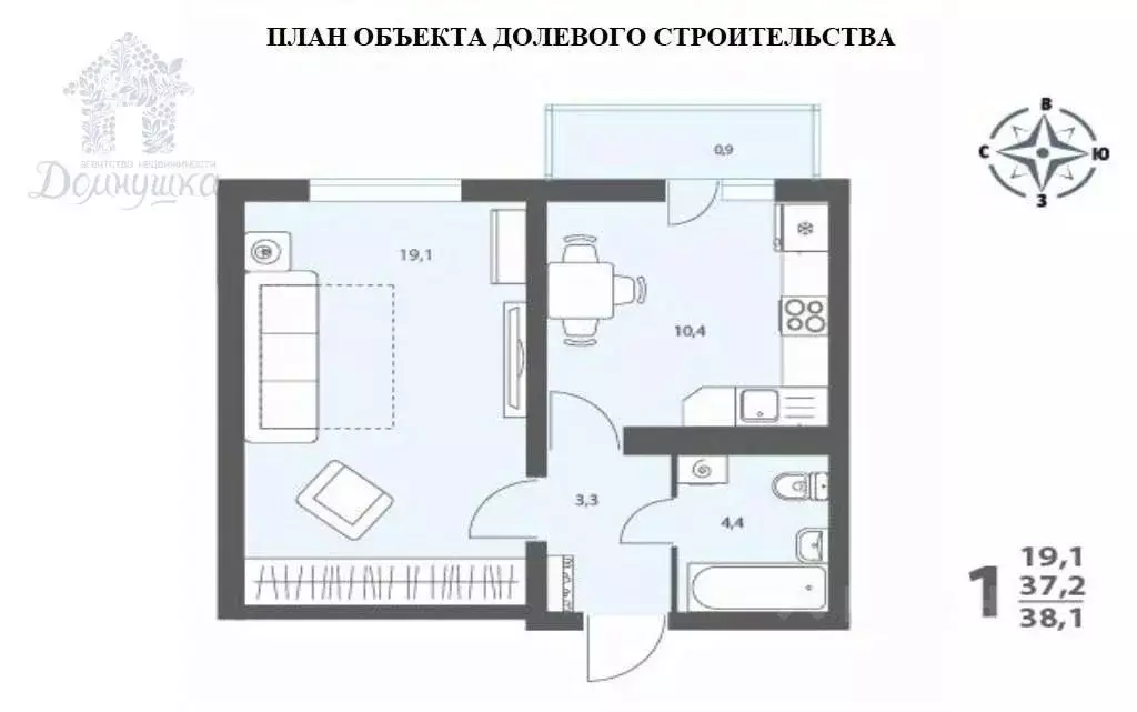 1-к кв. Воронежская область, Воронеж ул. Серафима Саровского, 179А ... - Фото 1