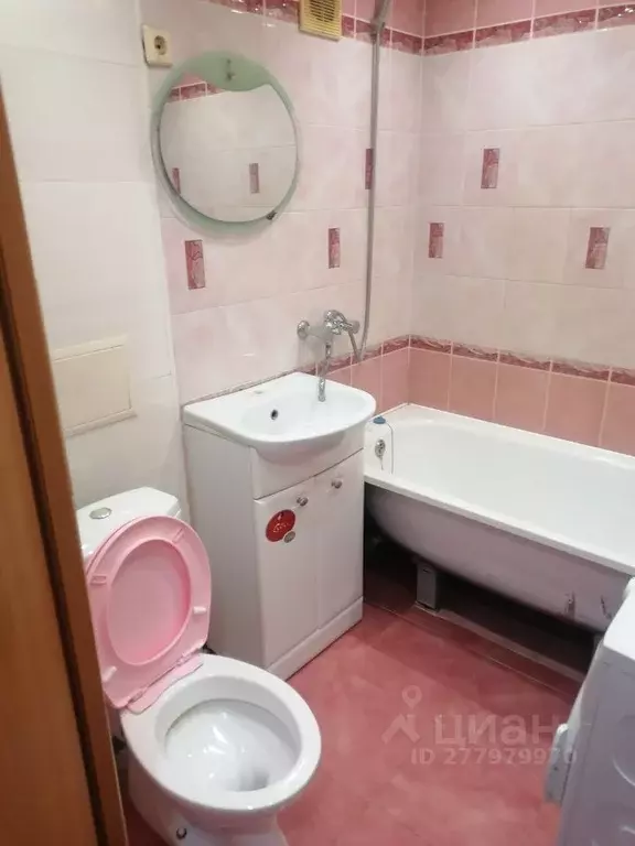 1-к кв. Курганская область, Курган ул. Красина, 25 (30.0 м) - Фото 1