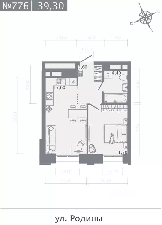 1-к кв. Татарстан, Казань Родины мкр, Главные Роли жилой комплекс ... - Фото 1