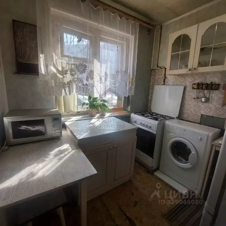 2-к кв. Кировская область, Киров ул. Мира, 8 (39.0 м) - Фото 1
