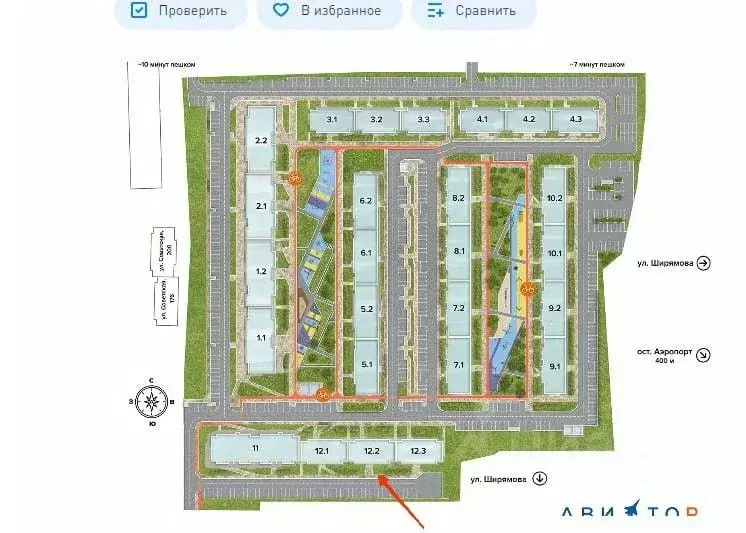1-к кв. Иркутская область, Иркутск ИВАТУ городок, Авиатор жилой ... - Фото 0