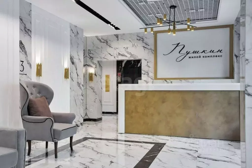 Студия Ростовская область, Ростов-на-Дону Пушкинская ул., 97 (37.7 м) - Фото 2