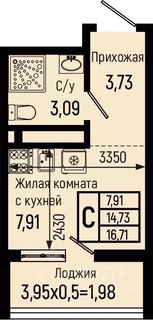Студия Краснодарский край, Туапсинский муниципальный округ, с. Небуг ... - Фото 0
