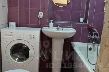 1-к кв. Ставропольский край, Пятигорск Красная ул., 5 (22.0 м) - Фото 0
