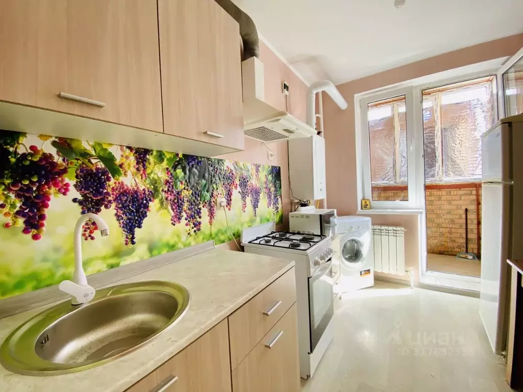 1-к кв. Ростовская область, Батайск ул. Ушинского, 53 (28.0 м) - Фото 1