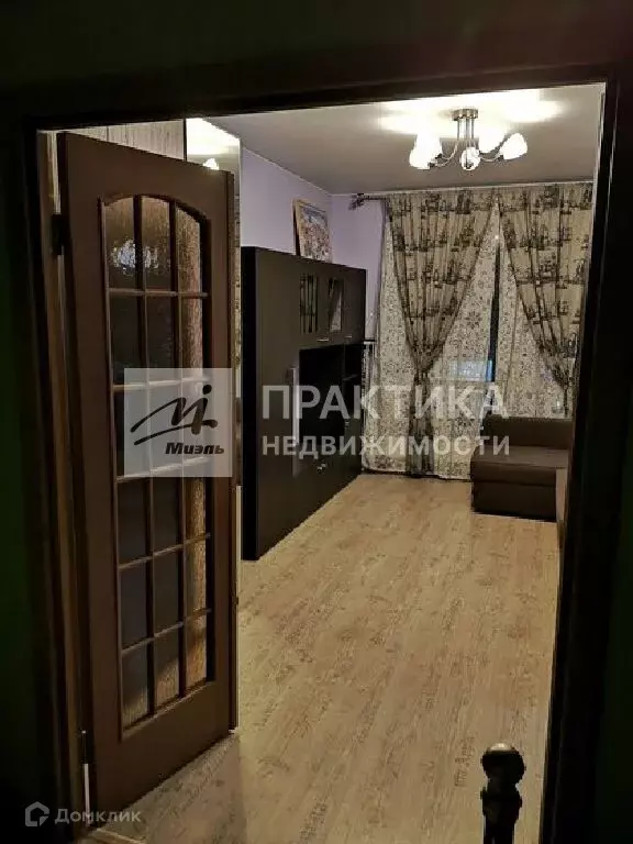 Продаётся 1-к квартира, 42.5 м - Фото 1