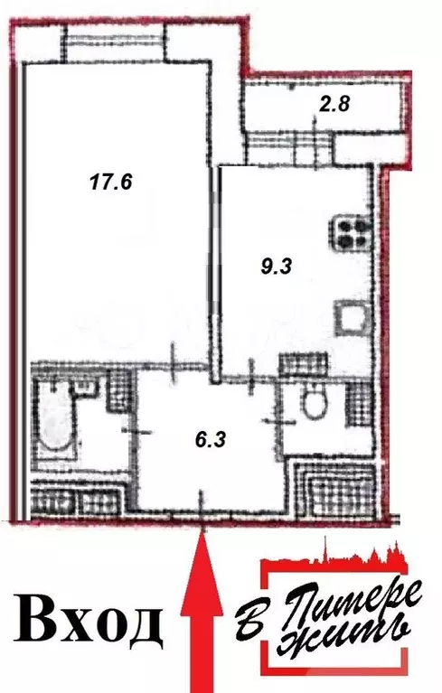 1-к. квартира, 40 м, 9/14 эт. - Фото 0