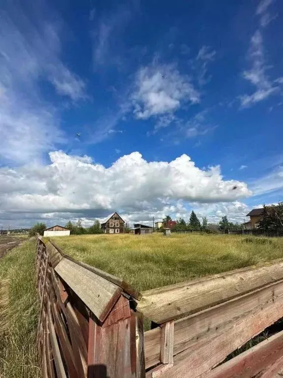 Участок в Саха (Якутия), Якутск ул. Сергеляхское Поле (38.0 сот.) - Фото 0