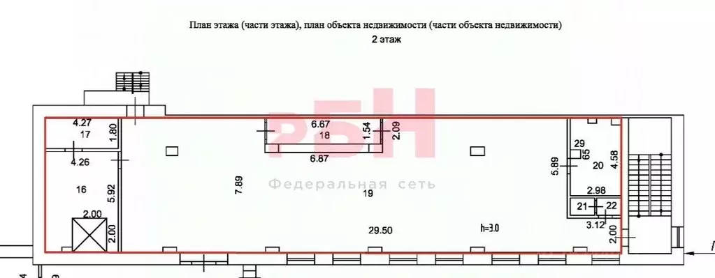 Офис в Тюменская область, Тюмень ул. 50 лет Октября, 6 (250 м) - Фото 2