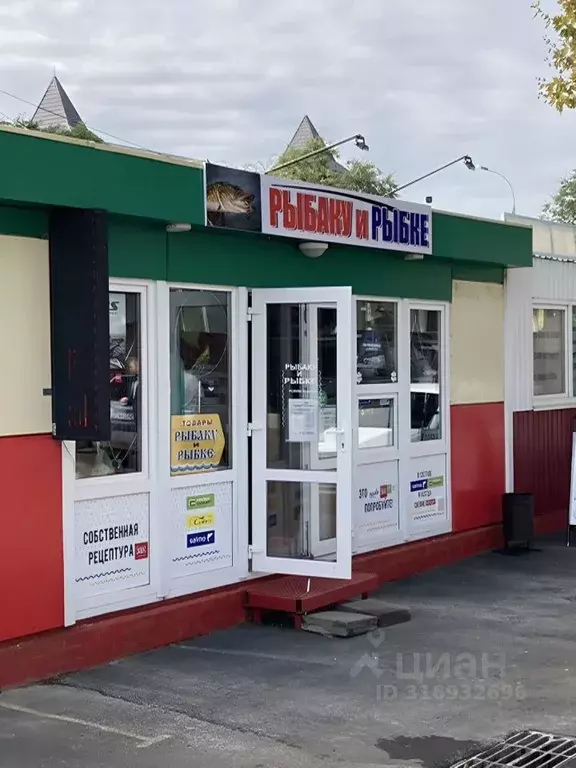 Помещение свободного назначения в Краснодарский край, Краснодар ул. ... - Фото 0