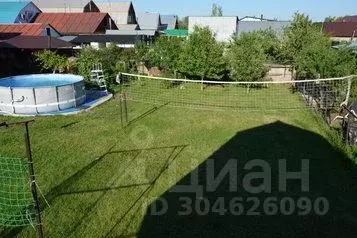 Дом в Оренбургская область, Соль-Илецк Центр кв-л,  (35 м) - Фото 1