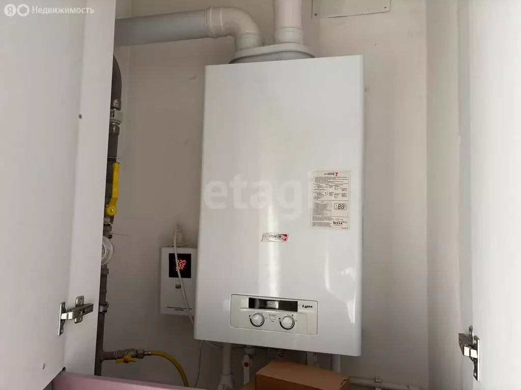 1-комнатная квартира: Кыштым, улица В.А. Дёмина, 7А (47.1 м) - Фото 2