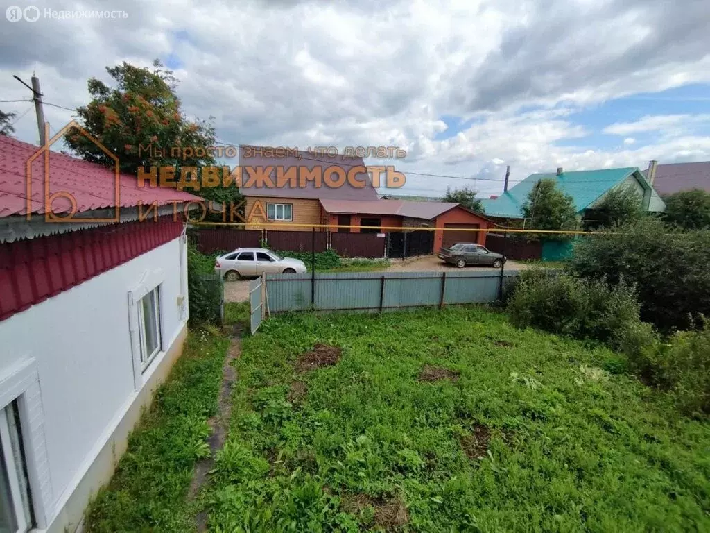 Дом в Янаул, Октябрьская улица, 142 (50 м) - Фото 1
