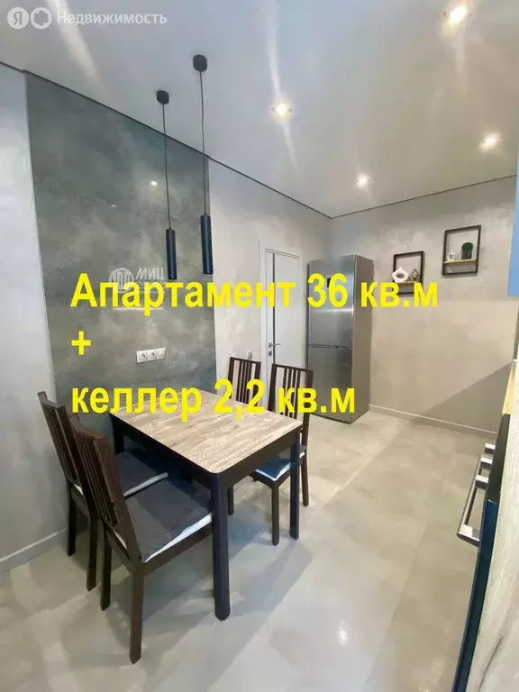 1-комнатная квартира: Москва, Новоясеневский проспект, 3В (36 м) - Фото 2