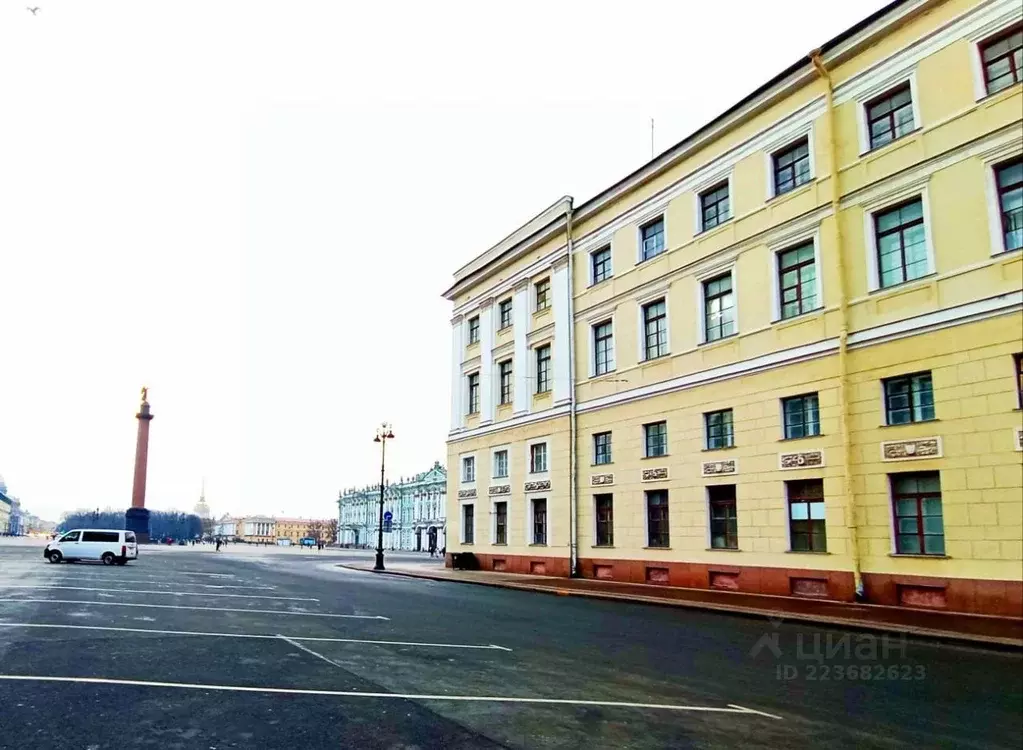 Офис в Санкт-Петербург наб. Реки Мойки, 37 (314 м) - Фото 0